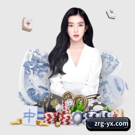 亚新体育 APP 界面（yaxin）